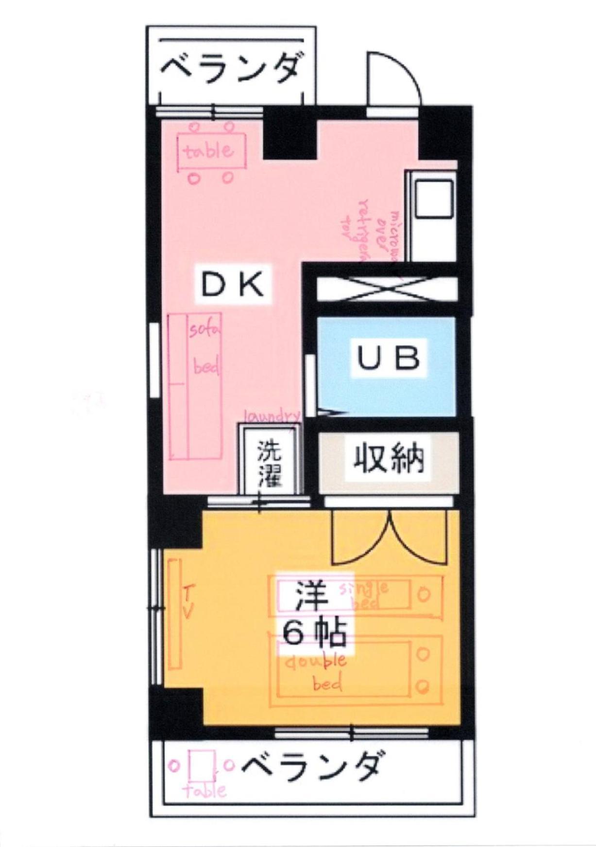 美ハウス Beauty House Leilighet Tokyo Eksteriør bilde